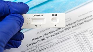 Να ενωθούν τα κομμάτια του παζλ