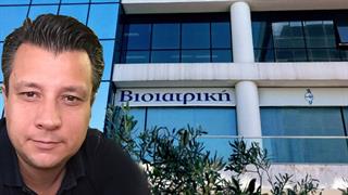 Στoν Όμιλο Βιοϊατρική ο καθηγητής Μανώλης Δερμιτζάκης