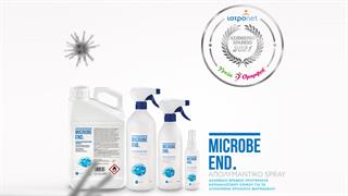 Το Microbe-end Spray καταστρέφει παθογόνους μικροοργανισμούς