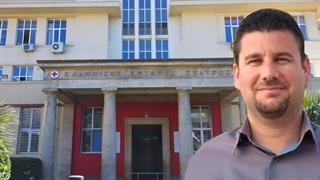 Νοσοκομείο 