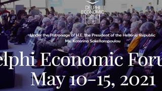 Οι αναγκαίες μεταρρυθμίσεις στο σύστημα Yγείας στην Ελλάδα στην μετά  COVID-19 εποχή