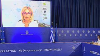 Ιουλία Τσέτη: Διατήρηση όσο το δυνατόν περισσότερων θέσεων εργασίας