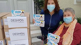 Δωρεά 7.800 χειρουργικών μασκών για το Άσυλο Ανιάτων