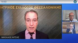 ''Ταμείο'' για το πρώτο Επαγγελματικό Ταμείο Ασφάλισης (ΤΕΑ) στον κλάδο των γιατρών και των υγειονομικών