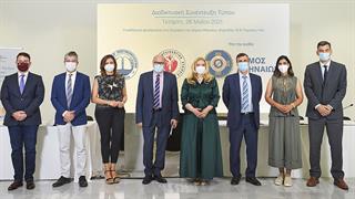 Παγκόσμια Ημέρα κατά του Καπνίσματος 2021