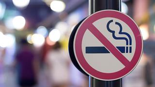 Ημερίδα ''Επιλέγω να Mην Καπνίζω'' διοργανώνει το Υπουργείο Υγείας