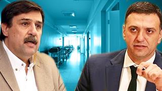Παραδοχή από Κικίλια και Ξανθό των κενών του δημόσιου συστήματος Υγείας