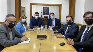 Ψηφιακές υπηρεσίες Δημόσιας Υγείας - Σύσκεψη στην Αριστοτέλους