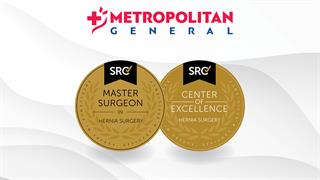 Metropolitan General: Διεθνής διάκριση για το Κέντρο Αριστείας χειρουργικής κηλών κοιλιακού τοιχώματος
