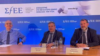 ‘’Η φαρμακευτική αγορά στην Ελλάδα: Γεγονότα και Στοιχεία 2020’’