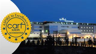 Euromedica-Αρωγή Θεσσαλονίκης: Πιστοποίηση  της υψηλής ποιότητας υπηρεσιών αποκατάστασης από το Διεθνή Οργανισμό CARF