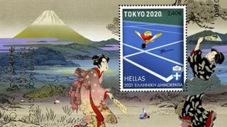 Αθήνα - Τόκιο: Ένα συναρπαστικό ταξίδι εικόνων ηλικίας 125 χρόνων