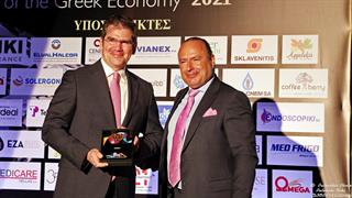 DEMO ΑΒΕΕ: Βράβευση στα «Diamonds of the Greek Economy 2021»