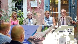 ‘’Μη φοβηθείς και μην αργήσεις - Η πρόληψη νικά τον καρκίνο’’