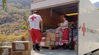 Tο Μέγαρο Μουσικής Θεσσαλονίκης στηρίζει την προσπάθεια του Ε.Ε.Σ. για ενίσχυση των πυρόπληκτων