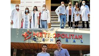 Πρόγραμμα παρακολούθησης ξένων φοιτητών στο Μetropolitan General