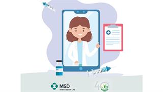 Webinar από τον όμιλο ΠΡΟΣΥΦΑΠΕ και την εταιρεία MSD