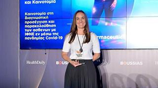 Διάκριση για τη Janssen στα Healthcare Business Awards 2021