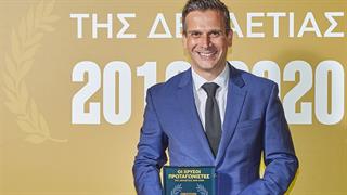 Ιωάννης Σωτηρίου: Αύξηση 40% στις πωλήσεις του ΙΦΕΤ