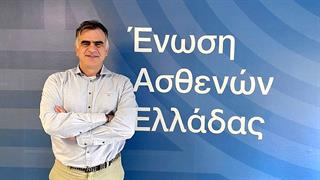 Νέος Διευθυντής της Ένωσης Ασθενών Ελλάδας ο Χρήστος Βαράκης