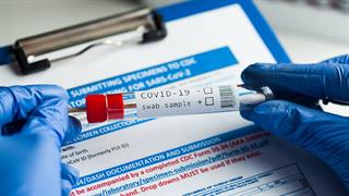 Νέος κανονισμός για τα in vitro διαγνωστικά ιατροτεχνολογικά προϊόντα