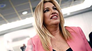 Έφυγε από τη ζωή η Φώφη Γεννηματά 