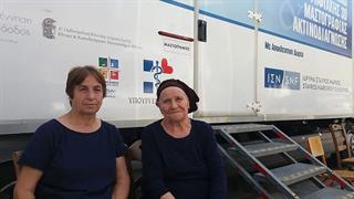 Η εκατοστή αποστολή των Κινητών Ιατρικών Μονάδων θα είναι στη Δεσκάτη Γρεβενών