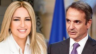 Πρόγραμμα ελέγχου για καρκίνο μαστού 