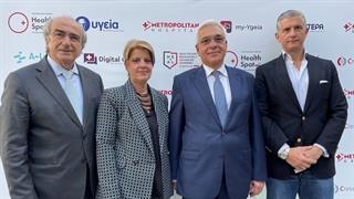 Νέο προηγμένο διαγνωστικό κέντρο HealthSpot στην Κηφισιά