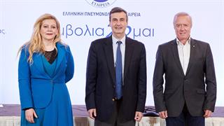 Η Ελληνική Πνευμονολογική Εταιρεία θεσμικός εταίρος του 38ου Αυθεντικού Μαραθωνίου της Αθήνας 
