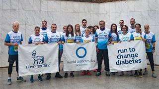 Περισσότεροι από 463 εκατομμύρια άνθρωποι σε όλο τον κόσμο πάσχουν από Διαβήτη