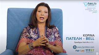 Ψηφιακή ενημερωτική βιβλιοθήκη για τον καρκίνο του πνεύμονα