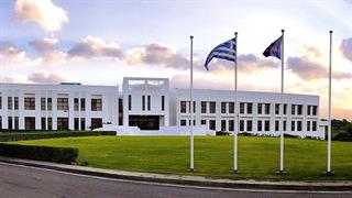 Συνέδριο Archers από το Ίδρυμα Τεχνολογίας και Έρευνας