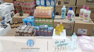 Το Άσυλο Ανιάτων ενισχύεται με δωρεά από το Όλοι Μαζί Μπορούμε