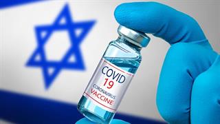 Ισραήλ: Τέταρτη δόση εμβολίου για τους άνω των 60 και ιατρονοσηλευτικό προσωπικό