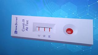 Το Εργαστήριο Νανοτεχνολογίας LTFN περνά στην Ιστορία του ΑΠΘ για την καταπολέμηση της Covid 19