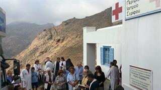 Αποστολή των Κινητών Ιατρικών Μονάδων στη Σέριφο