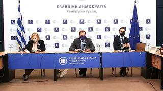 Πώς θα βεβαιώνεται το διοικητικό πρόστιμο στους ανεμβολίαστους 