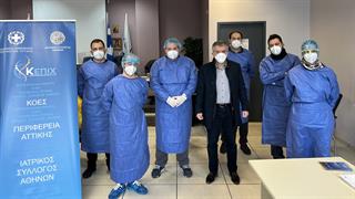 Εντατικοποιούνται οι δωρεάν έλεγχοι με Rapid Tests σε Δήμους και Δομές της Περιφέρειας Αττικής