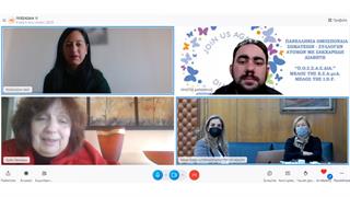 Διαδικτυακή συνάντηση Μίνας Γκάγκα με την ΠΟΣΣΑΣΔΙΑ 