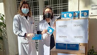 Δωρεά 10.000 προστατευτικών μασκών στο Άσυλο Ανιάτων από το ΜΚΣ ΔΕΣΜΟΣ