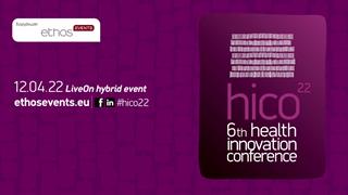 6th Health Innovation Conference στις 12 Απριλίου