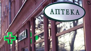 Ελλείψεις σε ινσουλίνη και άλλα φάρμακα στη Ρωσία