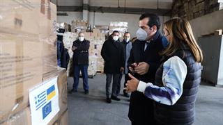 Αποστολή ανθρωπιστικής βοήθειας στον λαό της Ουκρανίας