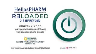 Hellas Pharm... Reloaded