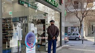 Φάρμακο: Από το πάρτι, στον...πάτο του βαρελιού