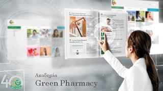 Ο όμιλος ΠΡΟΣΥΦΑΠΕ αναδεικνύει τον επιστήμονα φαρμακοποιό