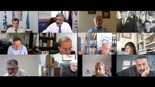 Οι θέσεις του ΙΣΑ επί του Νομοσχεδίου που ετέθη σε δημόσια διαβούλευση