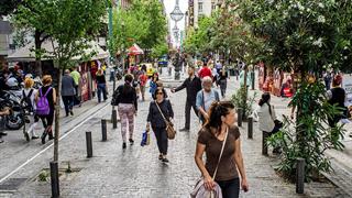 ECDC: Προς κυριαρχία της Όμικρον 4 και 5 τους επόμενους μήνες - Πόσο προστατεύει το εμβόλιο