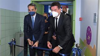 Τα παιδιατρικά νοσοκομεία γυρίζουν σελίδα: Παραδόθηκαν πλήρως ανακαινισμένα από τον ΟΠΑΠ
